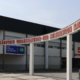 Außenansicht Kärntner Messen